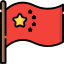 cina.png icon from Freepik - Flaticon